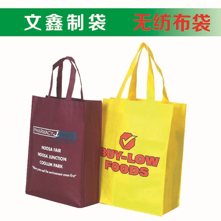 Milk powder non-woven cloth, linen bag for early age for new born, cloth bag 4
