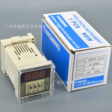 ������� �ܴa�{�� ���@�ؿ؃x XMTG-1001 48*48