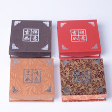 �͹����C�����C��� ӡ���������⌚��ʯ�Ʒ���b��