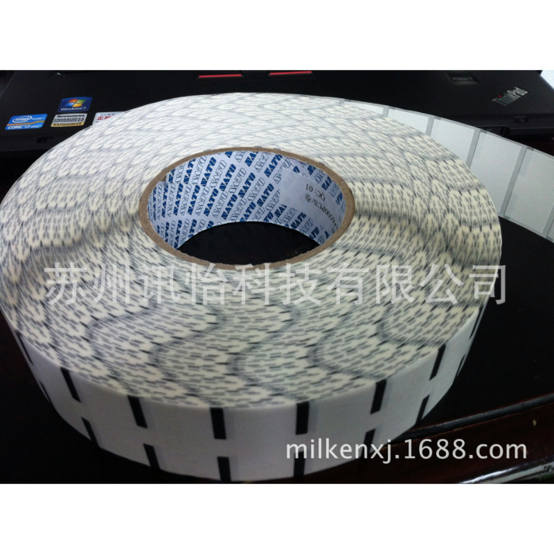 锡林浩特印制轮胎胶连续卷筒PET套管标贴厂-可移除R胶无尘标签铣