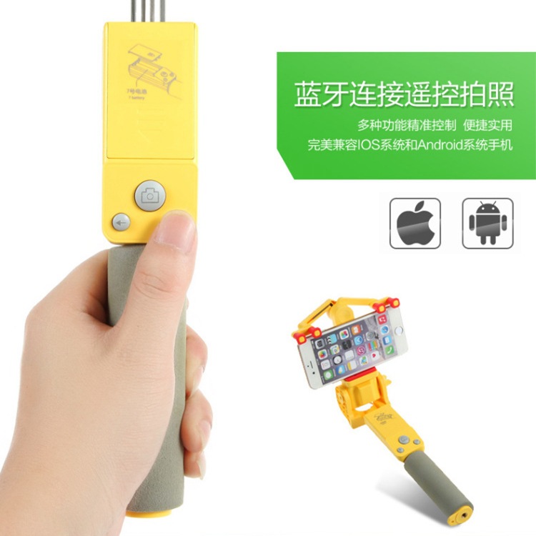 Perche selfie en En plastique - Ref 3386948 Image 3