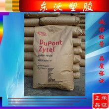 GF30%V0�� ���� PCT/�����Ű�/CG907 ���������������·�����
