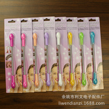 ��Ʒ�|�ӏ����ɰ�ë�� Ę��ȥë�� Óë���ݓQĘ����