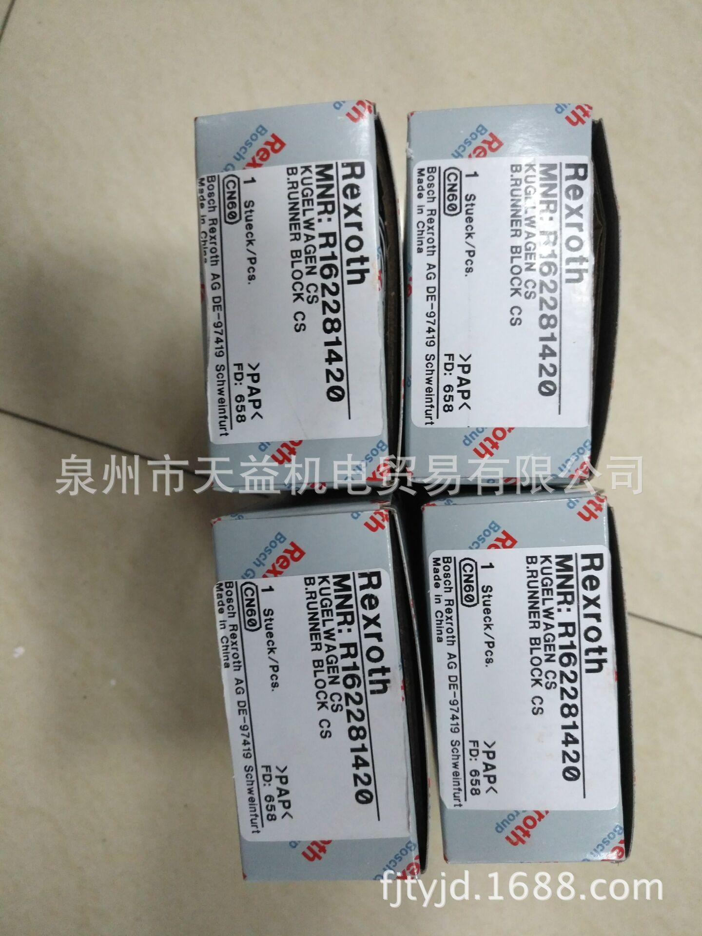 力士乐滑块R162281420-天益机电供应液压气动-  管件，接头，密封