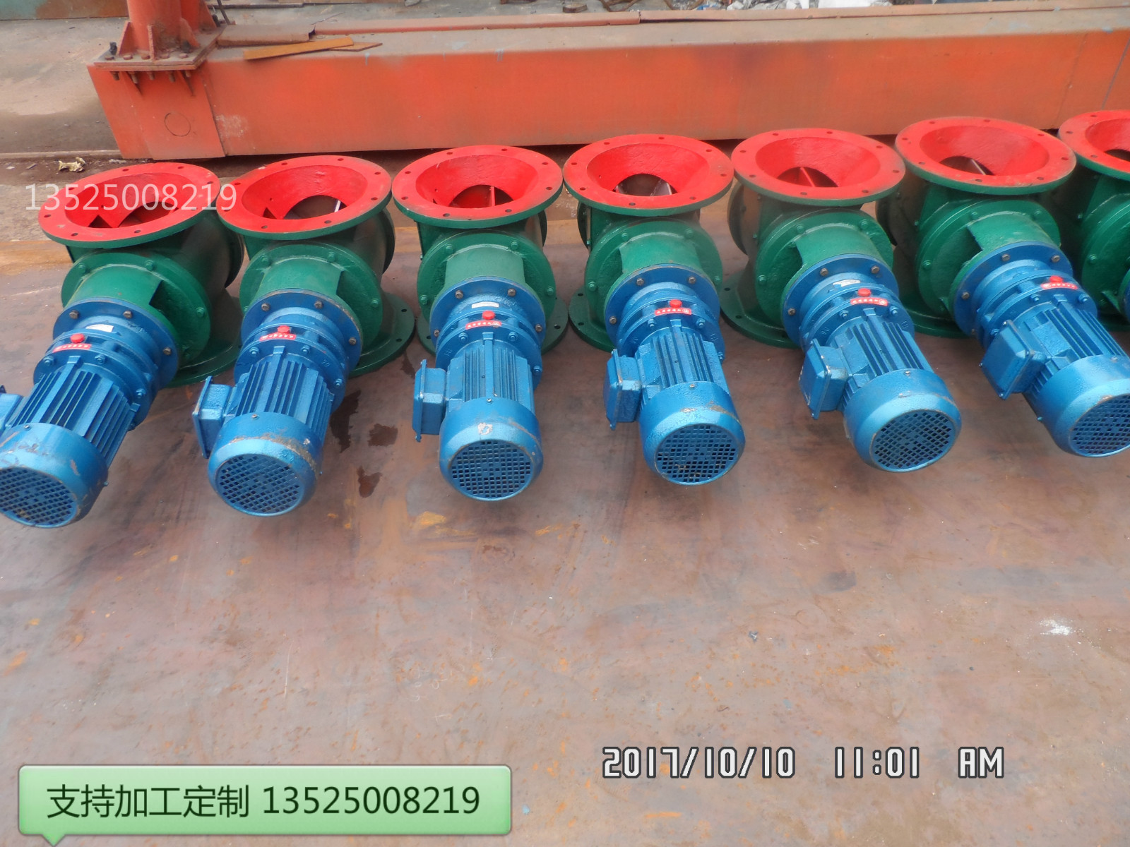 SAM_4983_meitu_13大圖