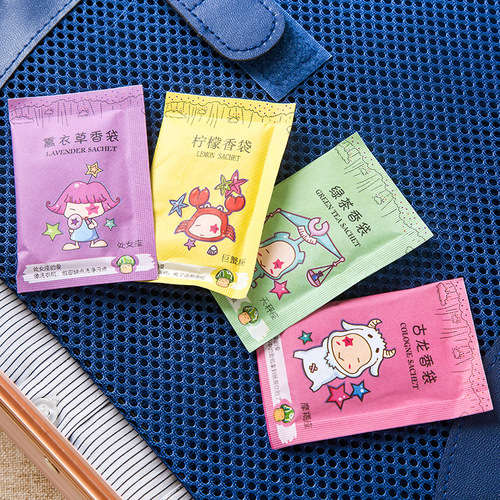 Sachet New Twelve Constellations Good Comments Sachet Paper Bag Small Sachet Bag E-commerce Same Style Factory Direct Sales Wholesale