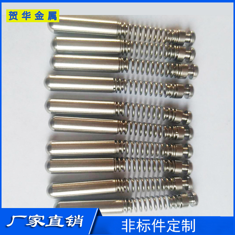 不锈钢怎么成型