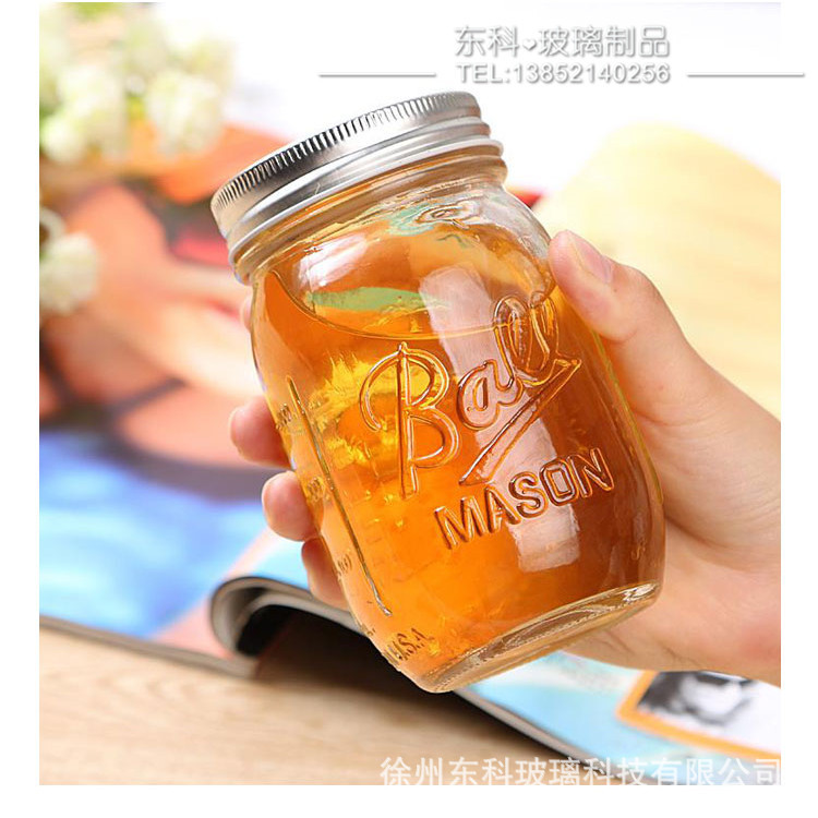 厂家供应  Ball梅森玻璃瓶 果酱梅森罐 水果沙拉玻璃瓶