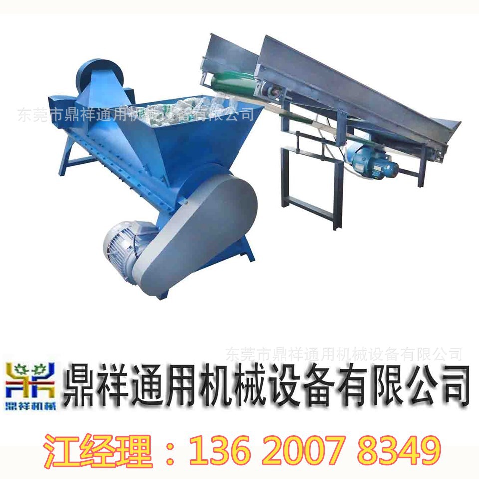 供应脱标机 商标扒皮机 矿泉水瓶剥皮机鼎祥机械新报价供应