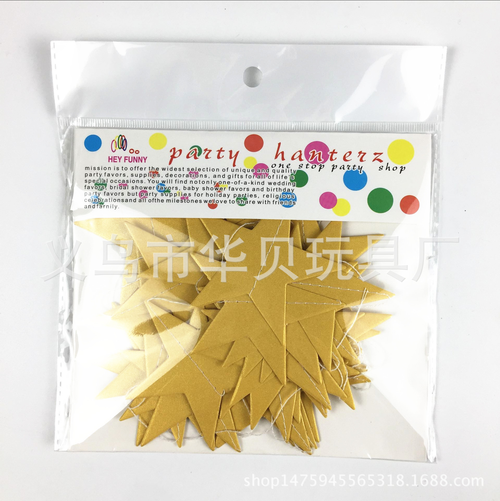 94B2B3CFC30751A2749EB0606C9F12