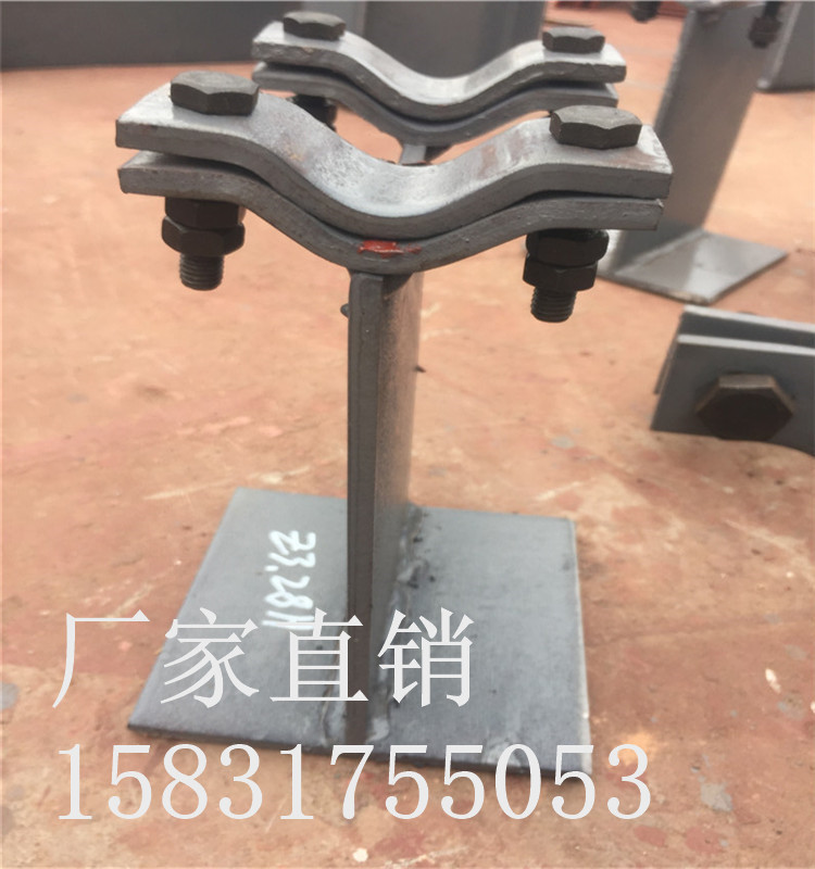 J4T型管托(加筋管夹型）化工标准J4T型管托(加筋管夹型）