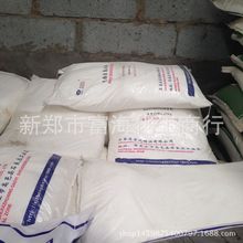 工业级99.7%间接法氧化锌大量现货   电镀磷化用氧化锌