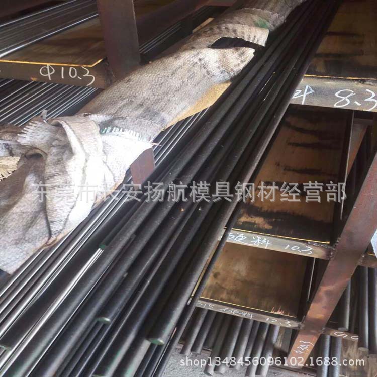 12CRMO高强度合金钢 12CRMO大直径圆钢 12CRMO冷拉圆棒 材料保证