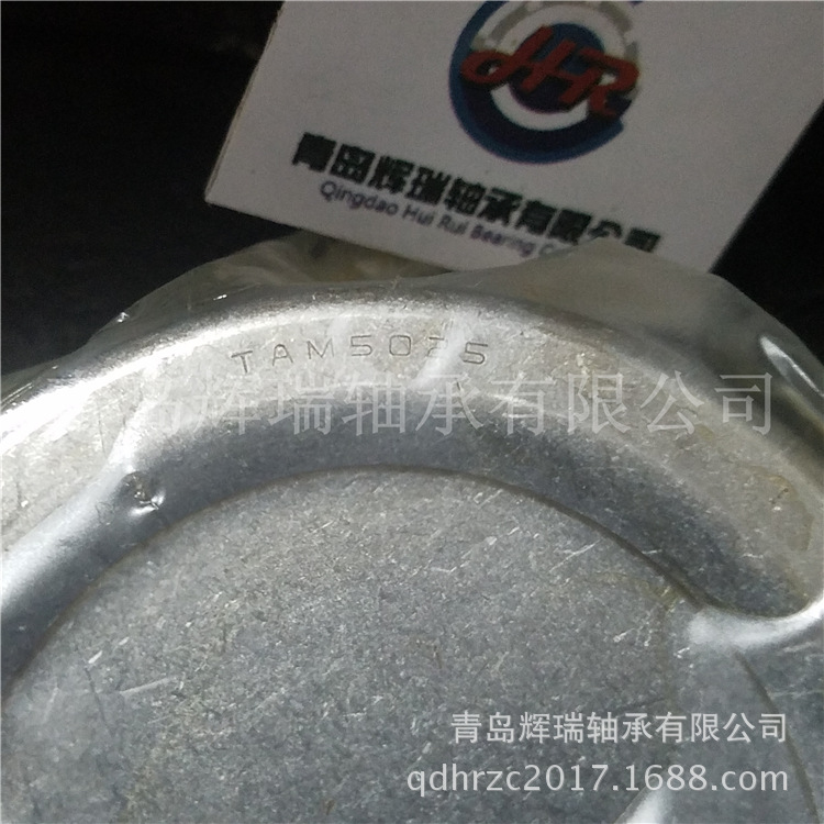 IKO滚针轴承TAM5025 (3)