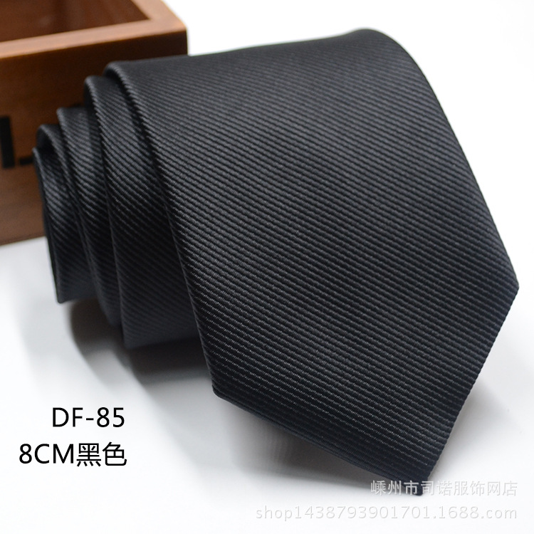 DF-85
