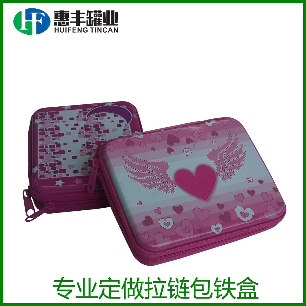 马口铁拉链罐 女生卫生巾纸巾拉链盒礼品赠品铁盒ZIPPER tin box