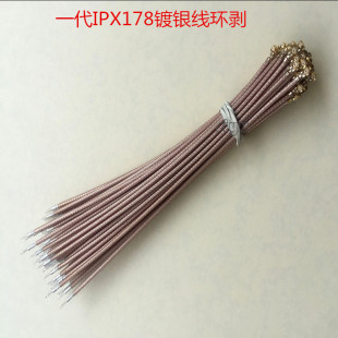 һ��IPEX IPX RG178��y�� 150mm β�˭h�����a UFL�D�Ӿ� ����