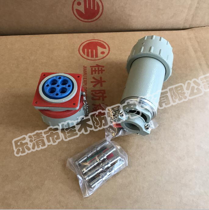 15YT/GZ单相三极防爆连接器 GTZ-15A无火花防爆插头插座