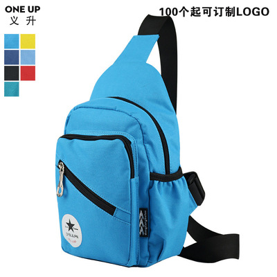 oxford Casual man bag Chest pack man The single shoulder bag On behalf of Bag Leisure cloth logo
