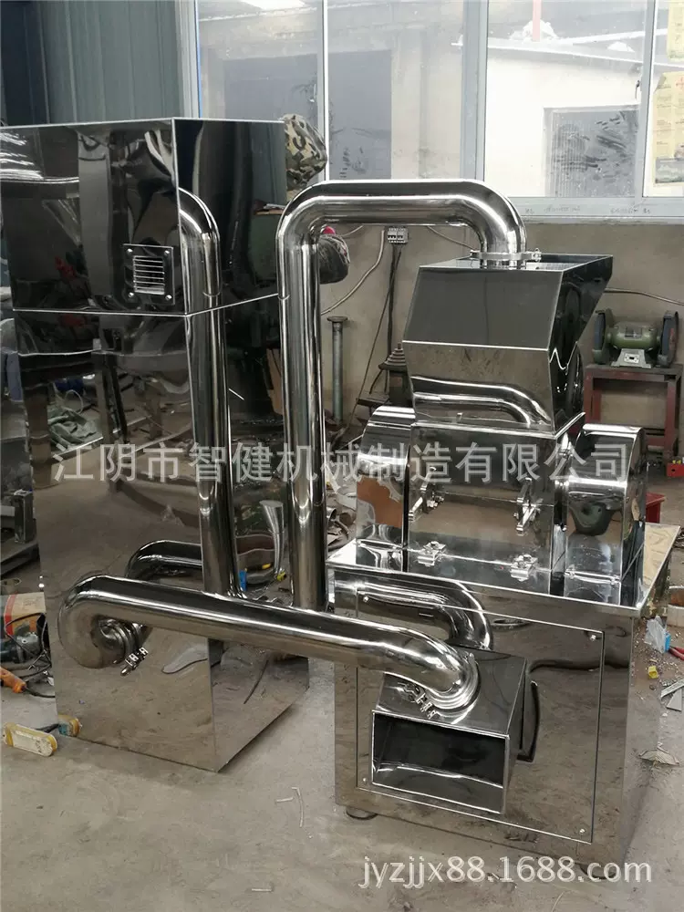 厂家直销不锈钢粗碎机   塑料粗碎机 骨头粗碎机木头粗碎机