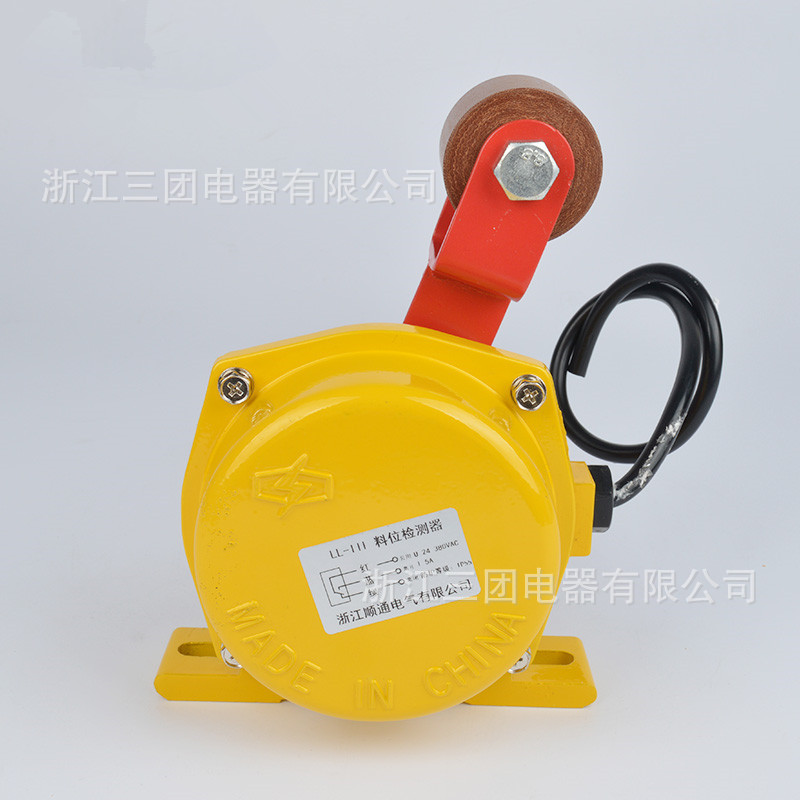 料流检测器LL-III  输料检测开关  料流检测开关