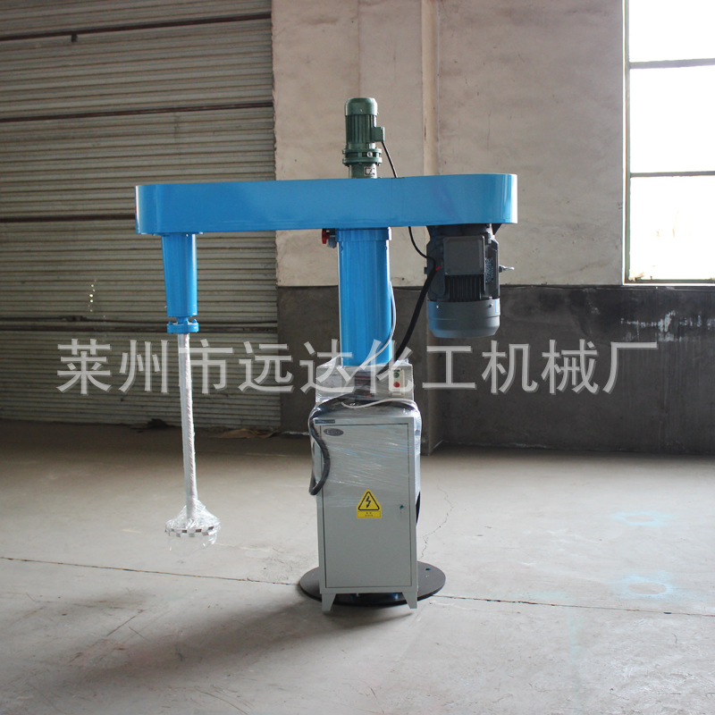 厂家供应不锈钢油墨分散机 实验室高速分散机搅拌机涂料搅拌机