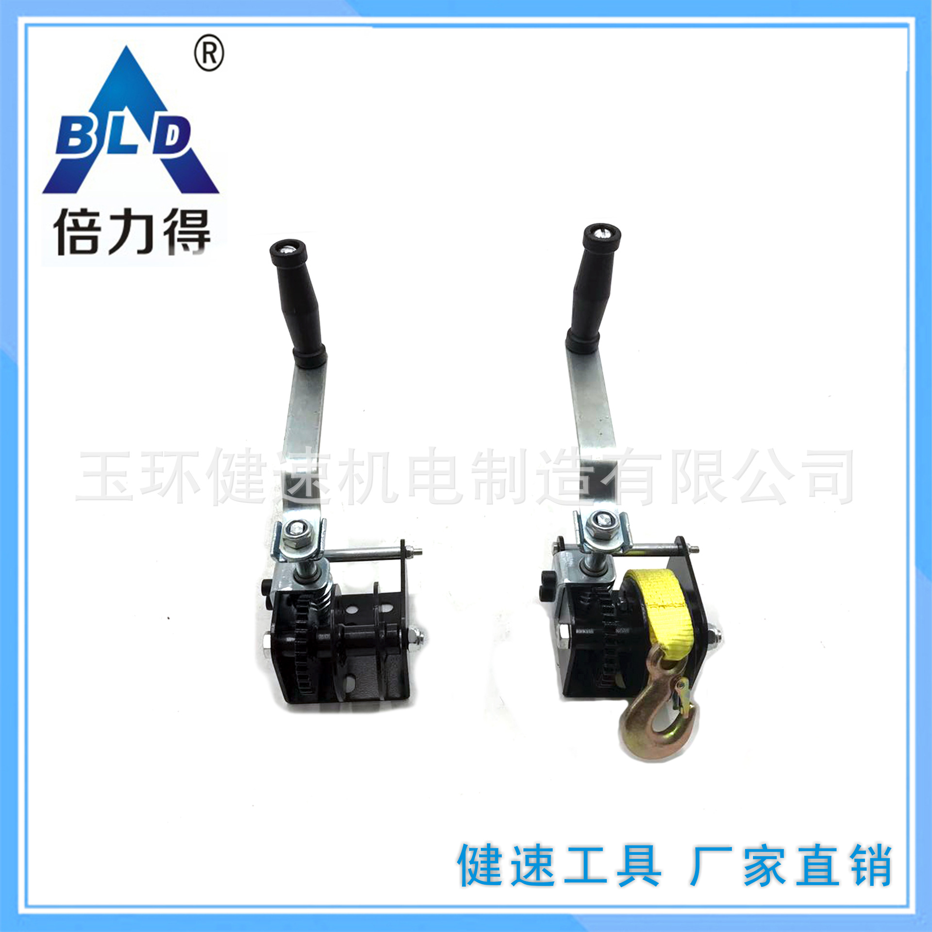 product-790-790 undefined