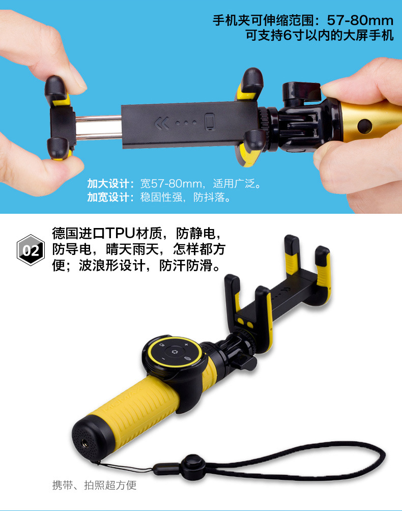 Stick selfie en Alliage d aluminium - Ref 3386618 Image 21