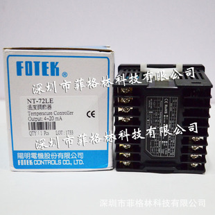 ���������ա�NT-72E(NT-72LE) ̨�����FOTEK�ؿ��������ݔ����