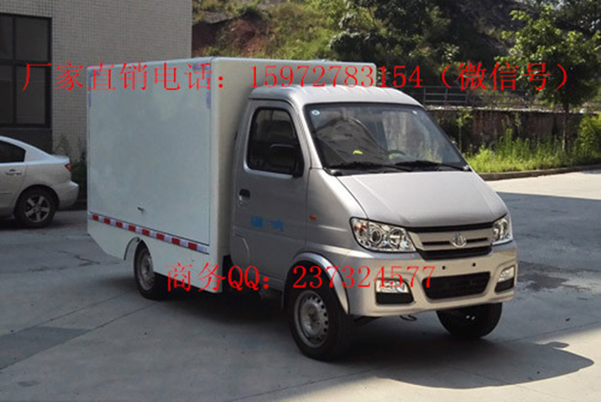 s81256400_副本_副本