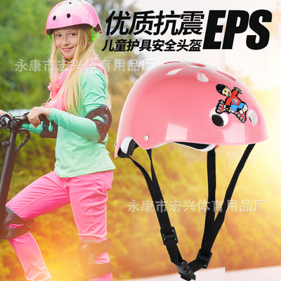children Bicycle Riding motion children security Helmet