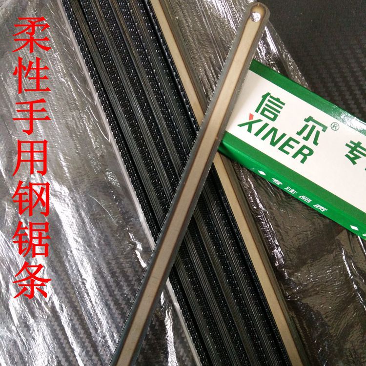 IMG_20170506_101103_副本