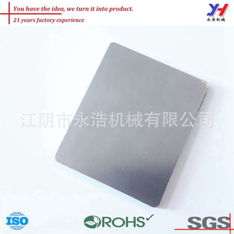 OEM定制铝散热系统的声音系统