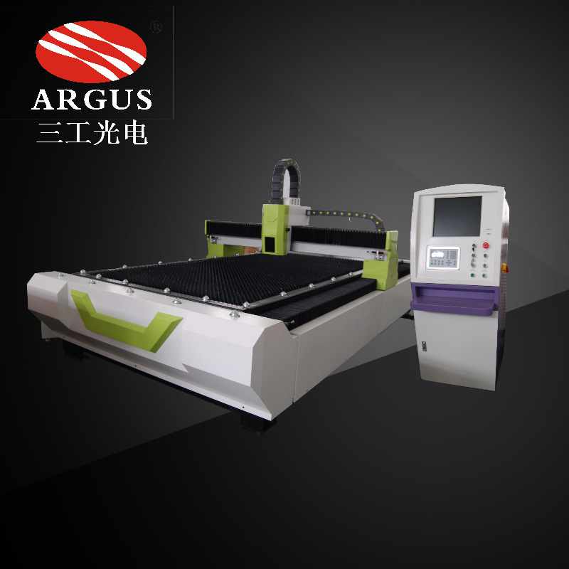 SFC3015光纤激光切割机 金属激光切割 速度快、精度高