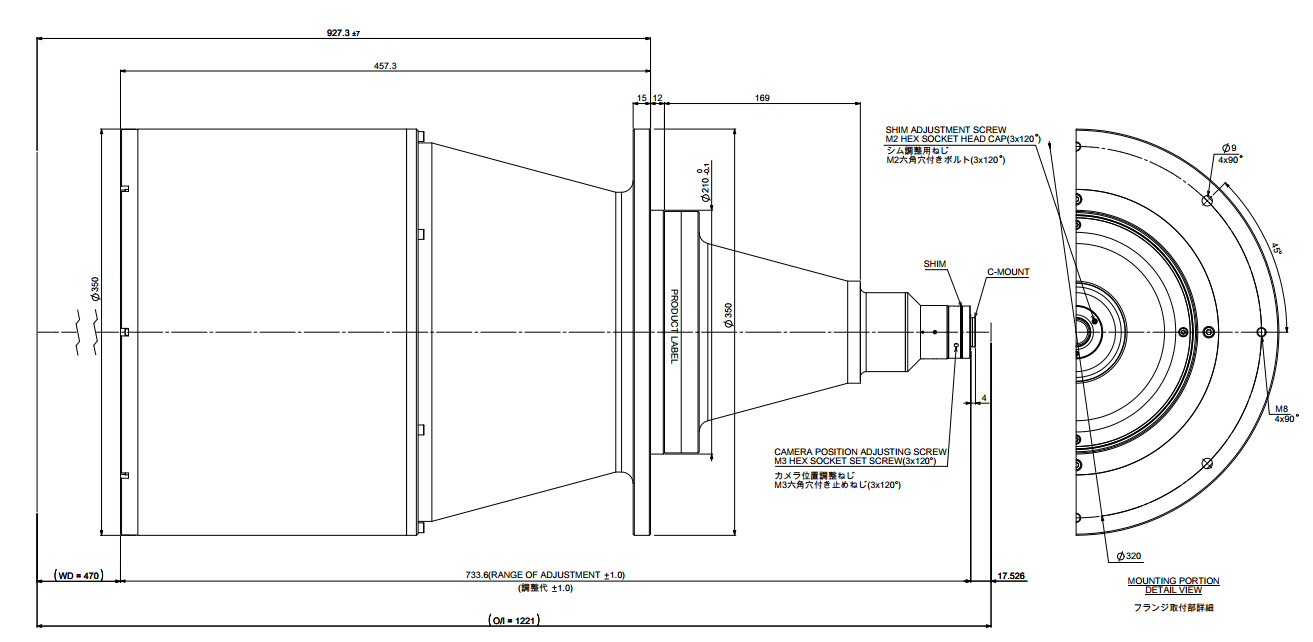 超大视野双侧远心工业镜头 Moritex茉丽特 MTL-31011C-004