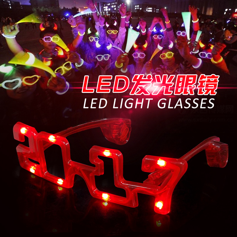 发光眼镜 (15)