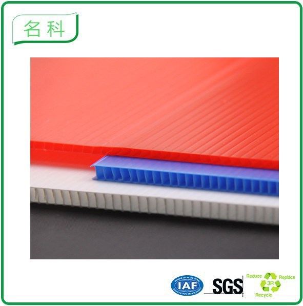 专业生产 导电中空板 厂家直供pp板 中空塑料瓦楞板台州温岭批发