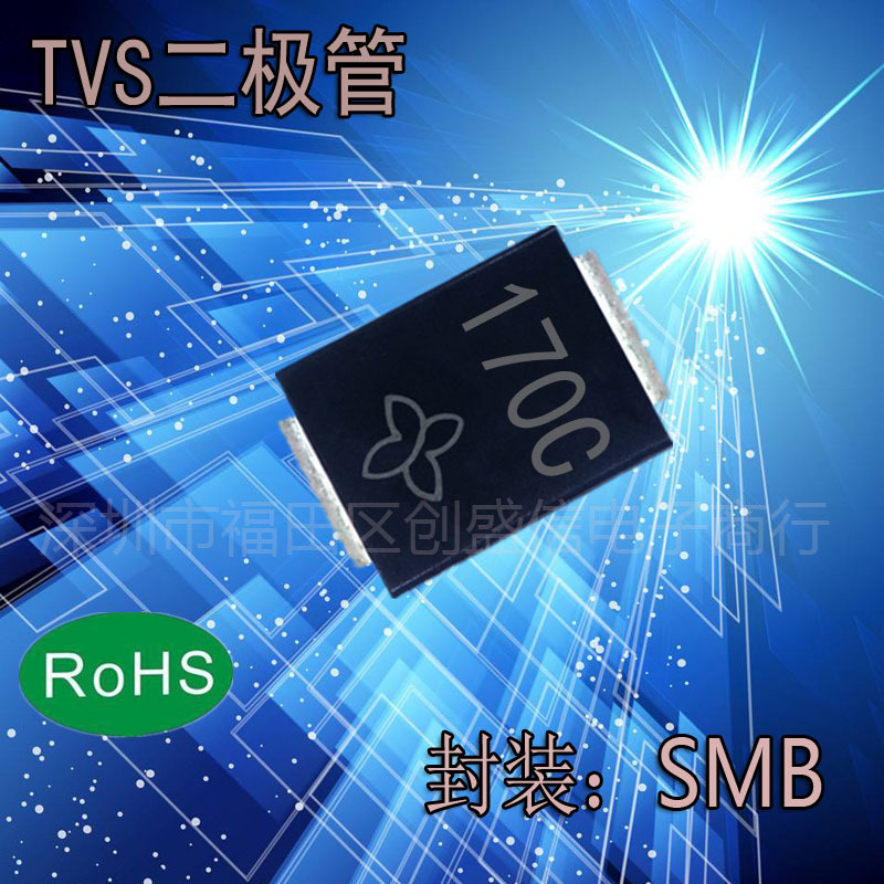 P6SMB170CA 贴片双向TVS瞬变抑制二极管 SMB DO-214AA 丝印170C