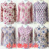 Spring fashionable T-shirt, silk shirt for mother, top, for middle age