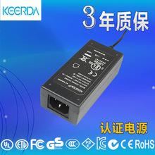 SҹʽƷβ12V3A^CCC gb4943 laCԴm