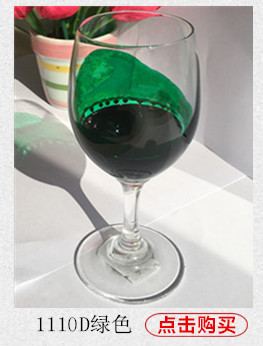 3858205984_871414890