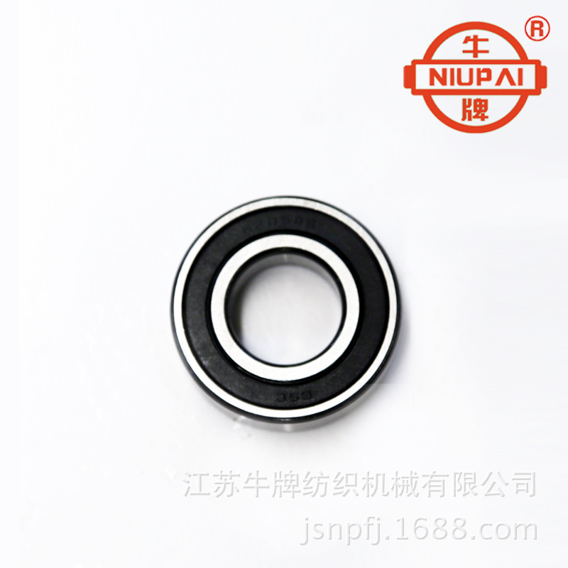 牛牌 NPW400B专用配件织机凸轮开口 轴承6205-RS  织机小龙头