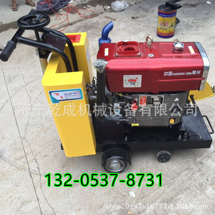 微信图片_20170523110448_副本_副本