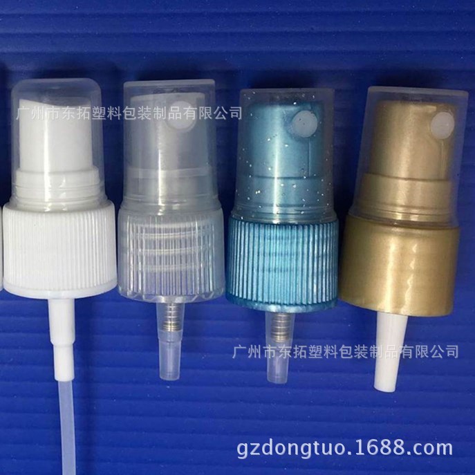 supply 18 Plastic Perfume Spray head Sprayer Spray gun Nozzle white Customizable Guangzhou