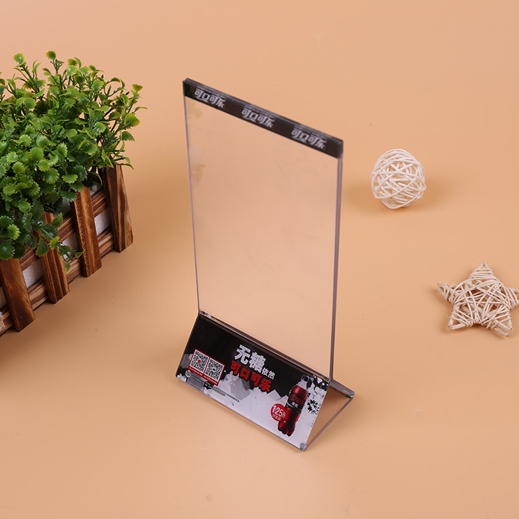 定制亚克力台卡  酒水牌  菜单架  餐桌牌 价格实惠