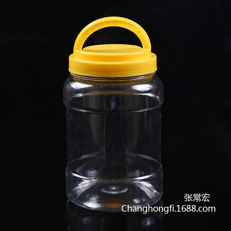 包邮3斤 蜂蜜瓶子塑料 蜂蜜瓶1500g 加厚带提手蜂蜜瓶子批发 蜂具