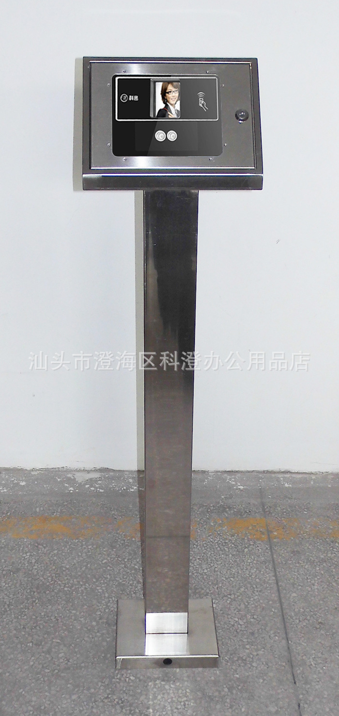 不锈钢支架膨胀螺栓固定  适用于辩脸通E205科密C2000