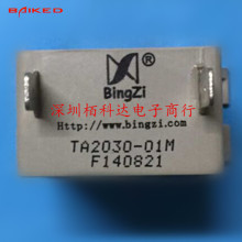 ´ķbingzi TA2030-01M 100A/50MA ĵѹ