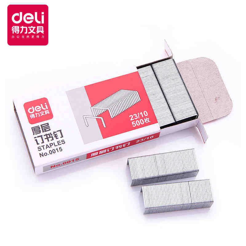 得力0013订书钉23/13厚层订书针高强度易穿透1000枚/盒办公用品-阿里巴巴