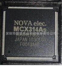 MCX314AL MCX314AS  �����˶�����оƬ QFP ȫ��ԭװ�ֻ�